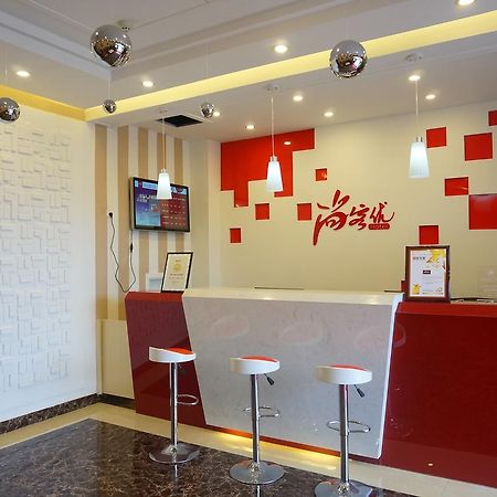 Thank Inn Chain Hotel Guizhou Zunyi Huichuan District Huichuan Avenue Екстер'єр фото