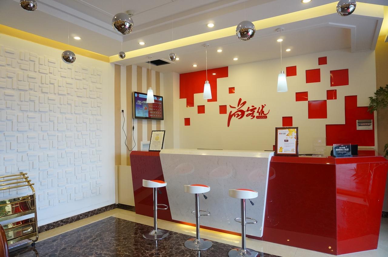 Thank Inn Chain Hotel Guizhou Zunyi Huichuan District Huichuan Avenue Екстер'єр фото